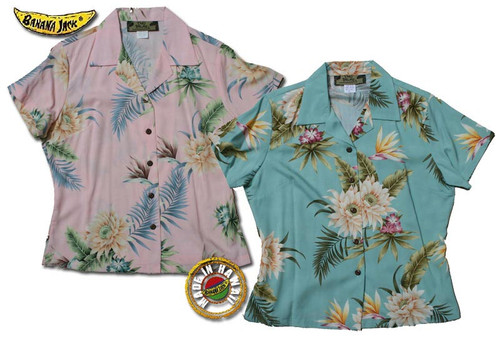 Kawaihae Pink Hawaiian Rayon Aloha Camp Shirt