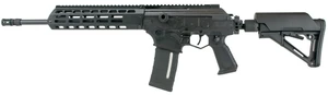 IWI US GAR27 Galil Ace Gen2 5.56x45mm NATO Caliber with 16" Barrel, 30+1 Capacity, Black Metal Finish, Black Side Folding Stock & Black Polymer Grip Right Hand                                         