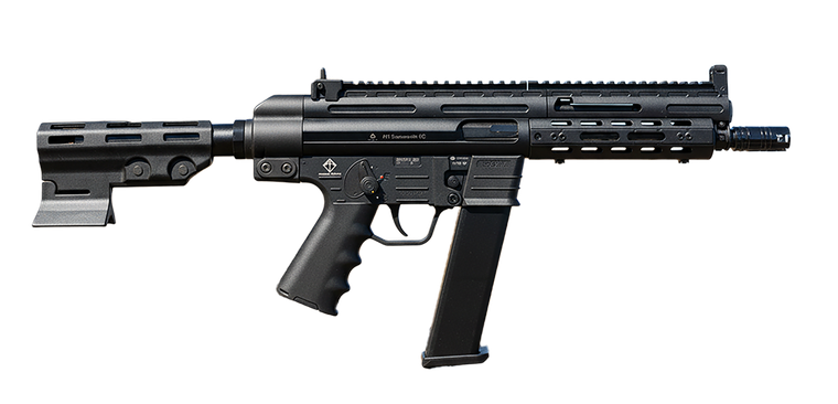 ATI GERGGSG933 GSG-9 9mm Luger 33+1 7.90" Black Threaded Barrel, Black Aluminum Receiver w/Picatinny Rail, M-LOK Handguard, Black Pistol Brace, Black Polymer Grip, Ambidextrous                        