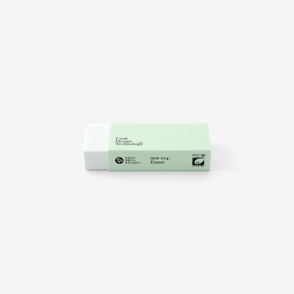 Eraser
