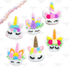 Cute Unicorn Resins, PVC Flexible Resins, Flat Back, Cabochons, Hair Bow Centers, DIY Scrapbook Embellishment, DIY Crafts, Phone Craft Decoration, 12 PC SET