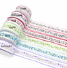1.5", Floral Grosgrain Ribbon – Lace Edge Flower Print Ribbon – Spring Pastel Ribbon – Craft Ribbon – Hair Bow Ribbon, PER YARD