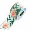 2", Flower Embroidered Lace Mesh Ribbon, Green, Sheer Ribbon, Chiffon Ribbon, Floral, PER YARD