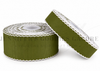 Moonstitch Ribbon, Scallop Edged Ribbon, Willow Ribbon, White Stitch, Hair Bow Ribbon, Grosgrain Ribbon, PER YARD