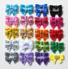 1.5" Sequin Bow Applique, Sequin Bow, Flat Back, Wholesale Bows, DIY Appliques(#72)