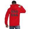 Men's Pawfect Six Pack – Cocker Spaniel Hoodie