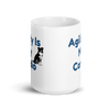 Agility Is My Cardio – Border Collie Mug