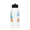 Wag & Worry Less – Cocker Spaniel Rover Water Bottle 950ml