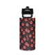 Stainless Steel Water Bottle (950ml) – Infra Pulse Series