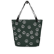 Forest Sync Day Bag – Large