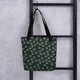Forest Sync Day Bag – Small