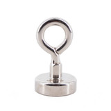 Vaunt Heavy Duty Hook Pot Magnet image 1