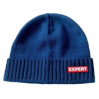 Image of the Bosch Expert Beanies category