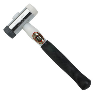 Thor 22.9oz (0.65kg) Nylon Hammer 38mm Face