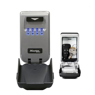 Master Lock Light Up Dial Wall Mounted Key Box Master Lock Light Up Dial Wall Mounted Key Box