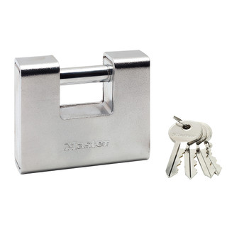 Master Lock 90mm Padlock with chrome plated hardened steel shell Master Lock 90mm Padlock with chrome plated hardened steel shell