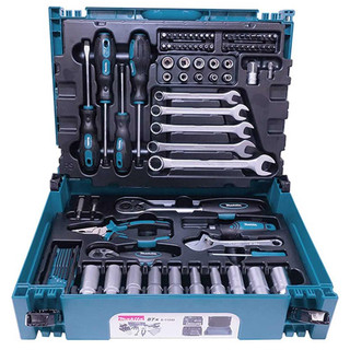 Makita E-11542 87 Piece Maintenance Kit with MAKPAC Case Makita E-11542 87 Piece Maintenance Kit with MAKPAC Case
