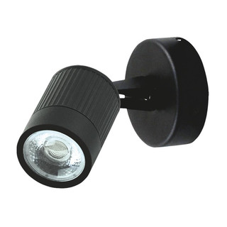 Luceco Single Wall Light