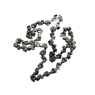 Mountfield 1519-9110-01 Chain For MCS24 Mountfield 1519-9110-01 Chain For MCS24