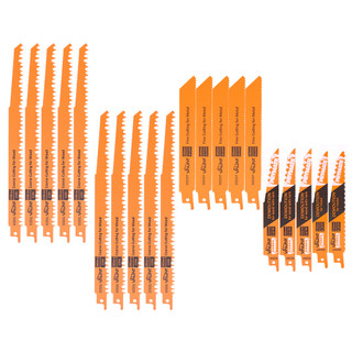Vaunt 20 Piece Mixed Use Reciprocating Saw Blade Set Vaunt 20 Piece Mixed Use Reciprocating Saw Blade Set