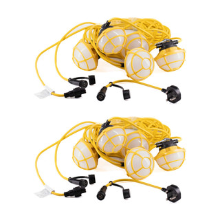 Vaunt 240V 5 x 12W Extendable Site Festoon Light Twinpack Vaunt 240V 5 x 12W Extendable Site Festoon Light Twinpack