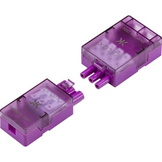 Image of the Light Fittings & Accessories category