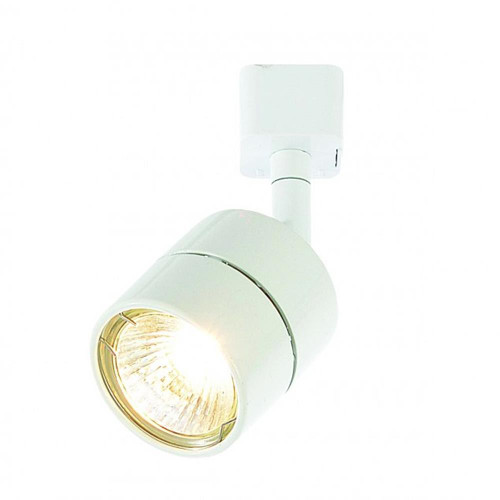 Culina Lustro 240v GU10 Track Light - White image