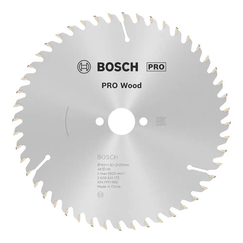 Bosch 48 Tooth Plunge Saw Blade (Wood Cutting) image
