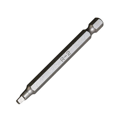 Trend SQ2 75mm Screwdriver Bits - Pack of 3 image