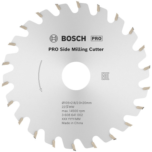 Bosch PRO 105mm x 20mm 22T Side Milling Biscuit Cutter image