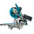 Makita LS1219L 305mm Electric Slide Compound Mitre Saw With Laser image 1