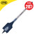 Bosch 13 x 400mm Self-Cut Speed Flat Drill Bit image ebay20