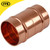 22mm Solder Ring Coupling - Pack of 10 image ebay
