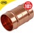 22mm Solder Ring Coupling - Pack of 10 image ebay10