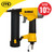 Dewalt DPSB2IN1-XJ 2 in 1 Second Fix Finishing Brad Air Nail Gun and Stapler image ebay10