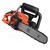 Black & Decker CS2245 Chainsaw Corded 2200W 45cm image
