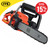 Black & Decker CS2245 Chainsaw Corded 2200W 45cm image ebay15