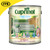 Cuprinol Garden Shades Willow 2.5 Litre image ebay