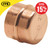 22mm Solder Ring Cap End - Pack of 10 image ebay15