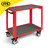 Beta CP51 R-High-Grade Trolley Red image ebay