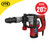 Sealey SDS MAX Demolition Breaker Hammer - 1300W image ebay20