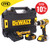 18v XR Brushless Combi Drill with 1 x 1.5Ah + 1 x 4Ah Batteries, Charger and Case image ebay10