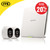 Arlo Video Monitoring 2 Day/Night Bundle image ebay20