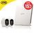Arlo Video Monitoring 2 Day/Night Bundle image ebay15
