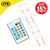 EMCO 5m LED Strip Lighting Kit 36w IP44 - Cool White image ebay15