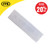BROADFIX Flat Shim 100x28mm 3mm White - BOX OF 1000 image ebay20