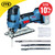 Bosch GST 18 V-LI S 18V Jigsaw - Body image ebay10