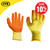 Builders Grip Gloves - Pack of 10 image ebay10