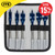 Bosch 2.608.595.425 Bosch 6 Piece Self-Cut Speed Flat Drill Bit Set image ebay15