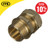 15mm Compression Coupling - Pack of 10 image ebay10